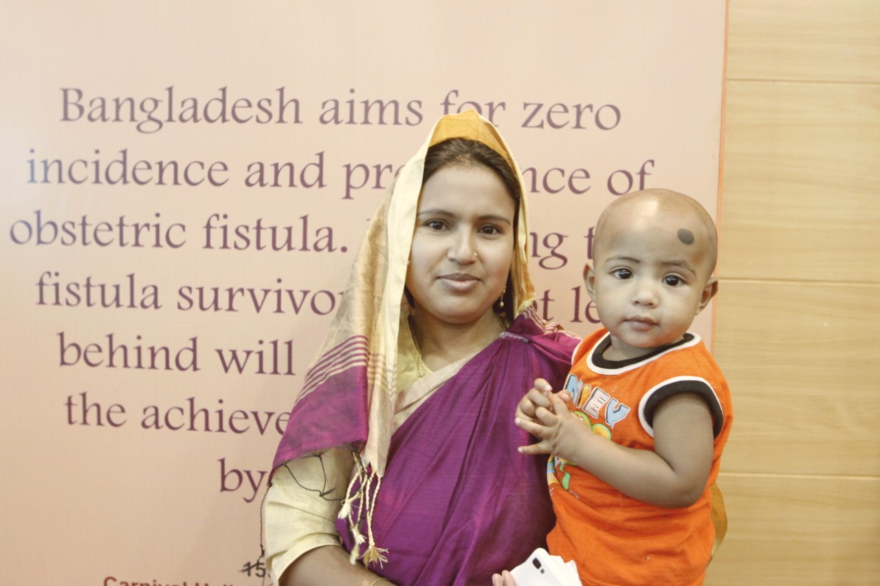 HOPE Maternity and Fistula Center Opens in Bangladesh - Fistula