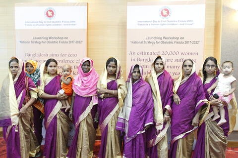 HOPE Maternity and Fistula Center Opens in Bangladesh - Fistula