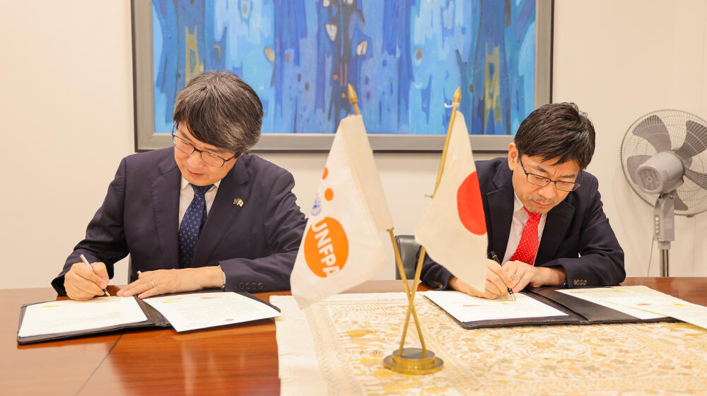 During the signing ceremony at the Embassy of Japan in Dhaka, H.E. Mr. Iwama Kiminori, Ambassador of Japan to Bangladesh and Masaki Watabe, Representative a.i. of UNFPA Bangladesh