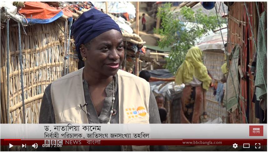 UNFPA Executive Director in Cox's Bazar