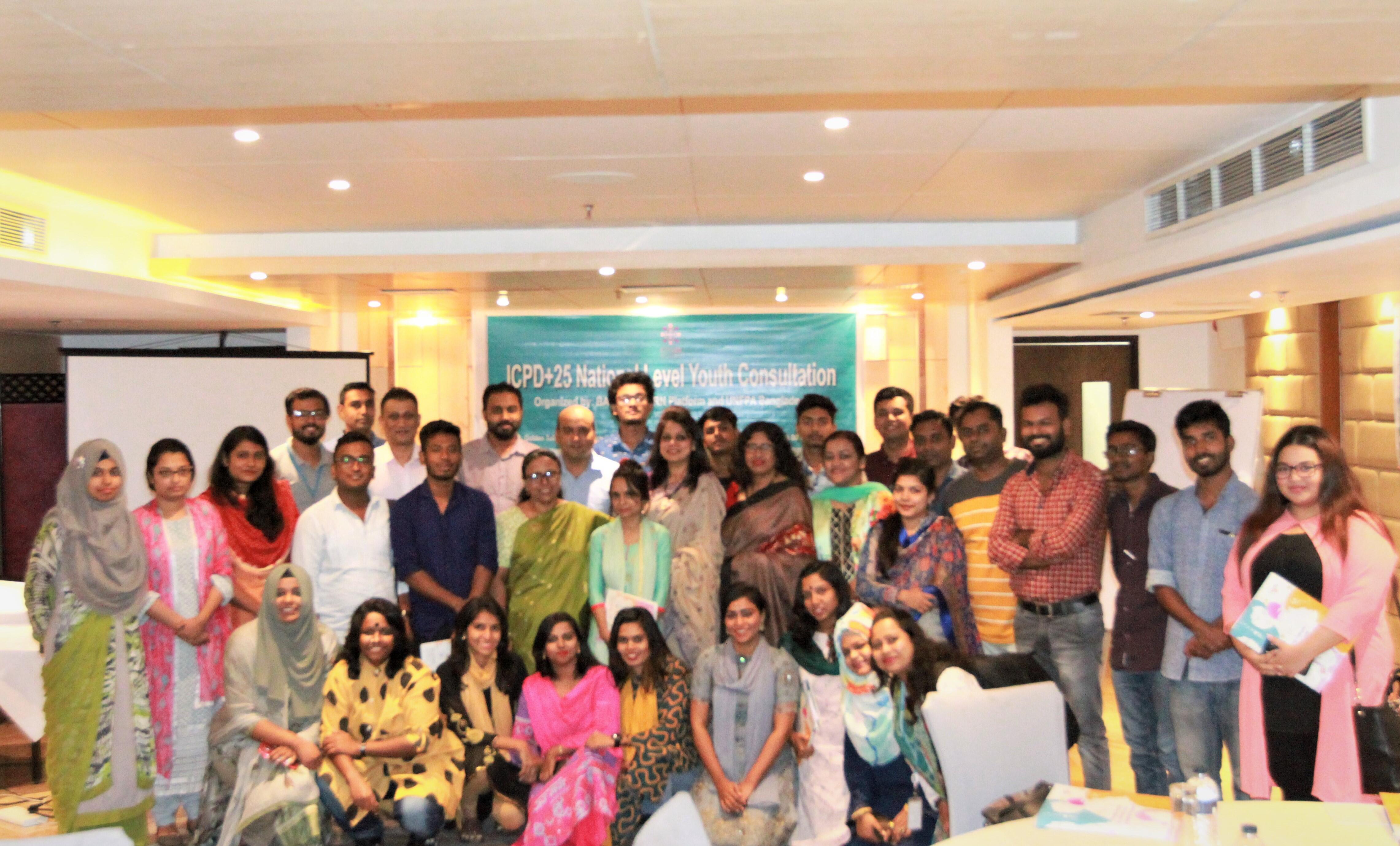 ICPD+25 National Level Youth Consultation jointly organized by RHRN Bangladesh and UNFPA