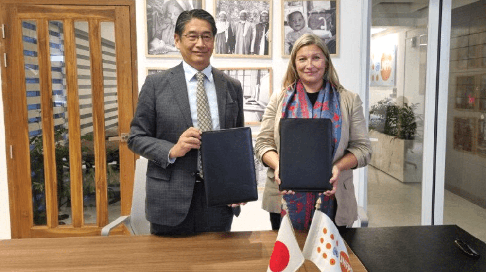 A new grant agreement for US $3.7 million was signed by the Ambassador of Japan to Bangladesh and the Representative of UNFPA in