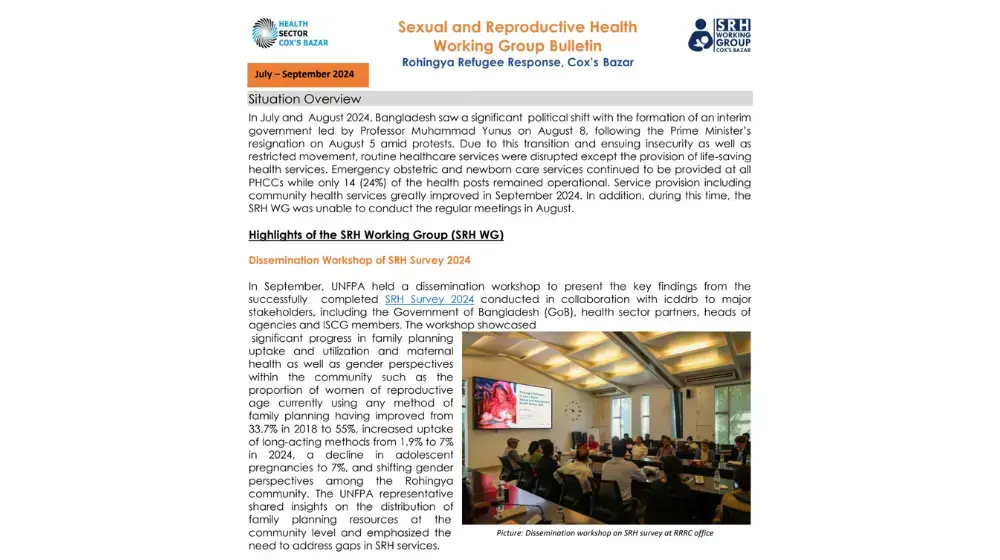 Sexual and Reproductive Health Working Group Bulletin (July-Sep 2024)