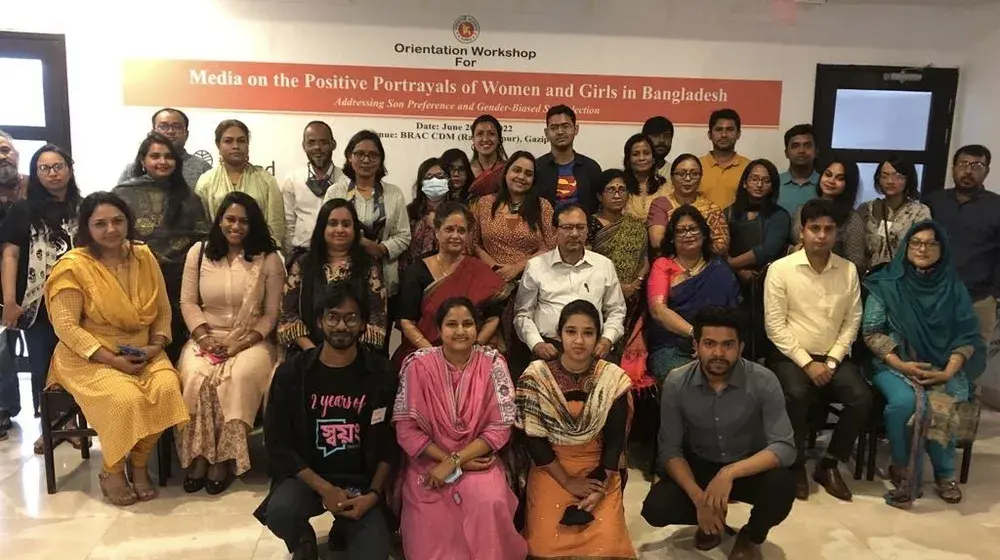 UNFPA hosts a training on son preference and undervaluing of women and girls for media professionals in Bangladesh