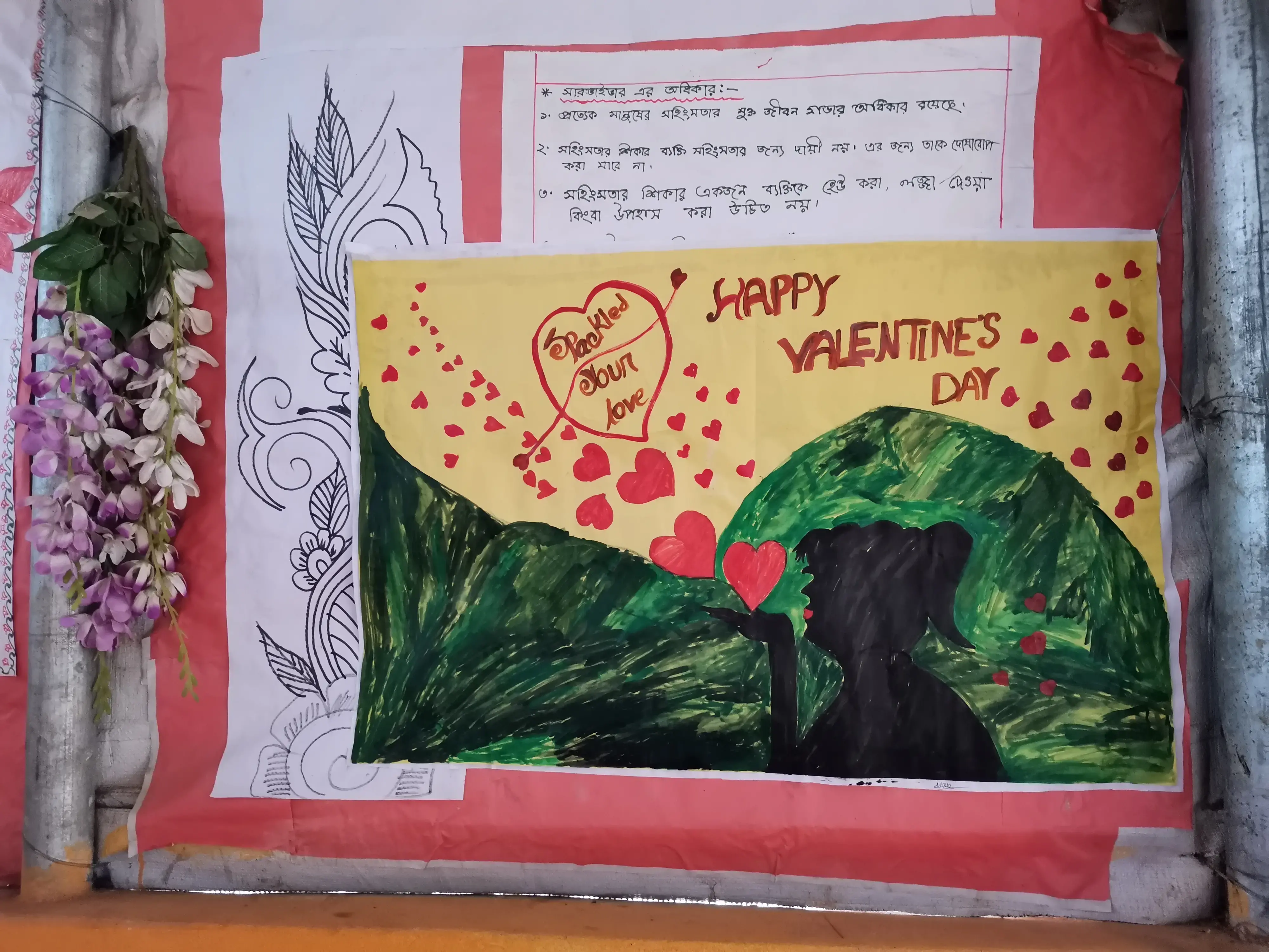 UNFPA celebrates Valentine's Day with a quiz on healthy relationships