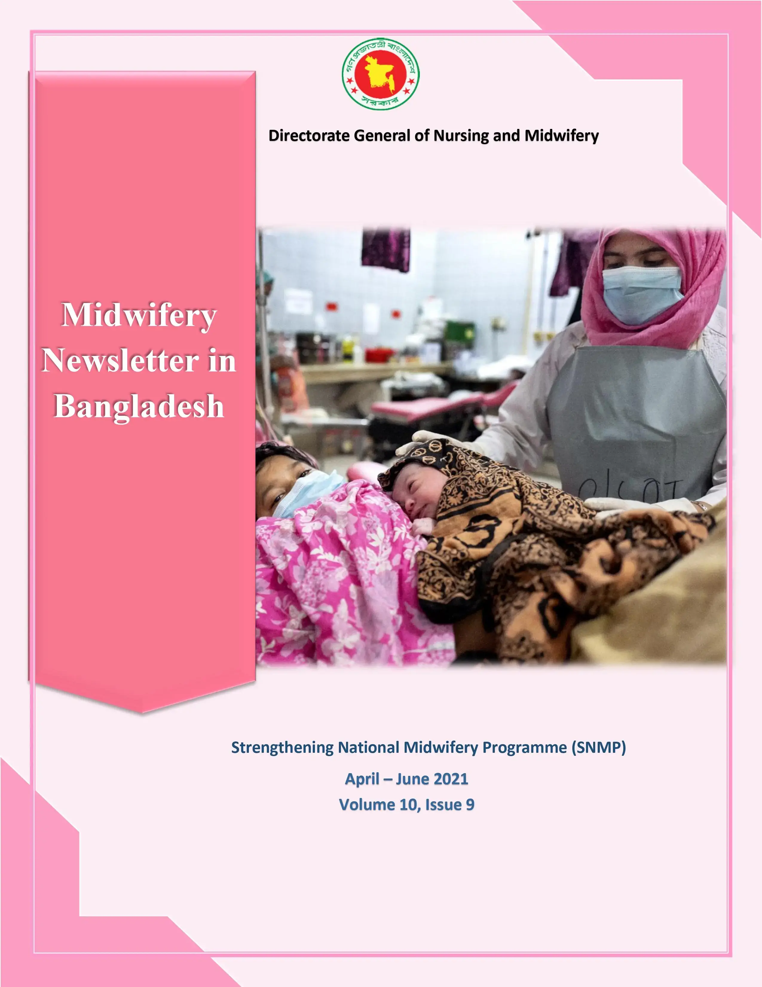 Midwifery Newsletter in Bangladesh (April-June 2021)