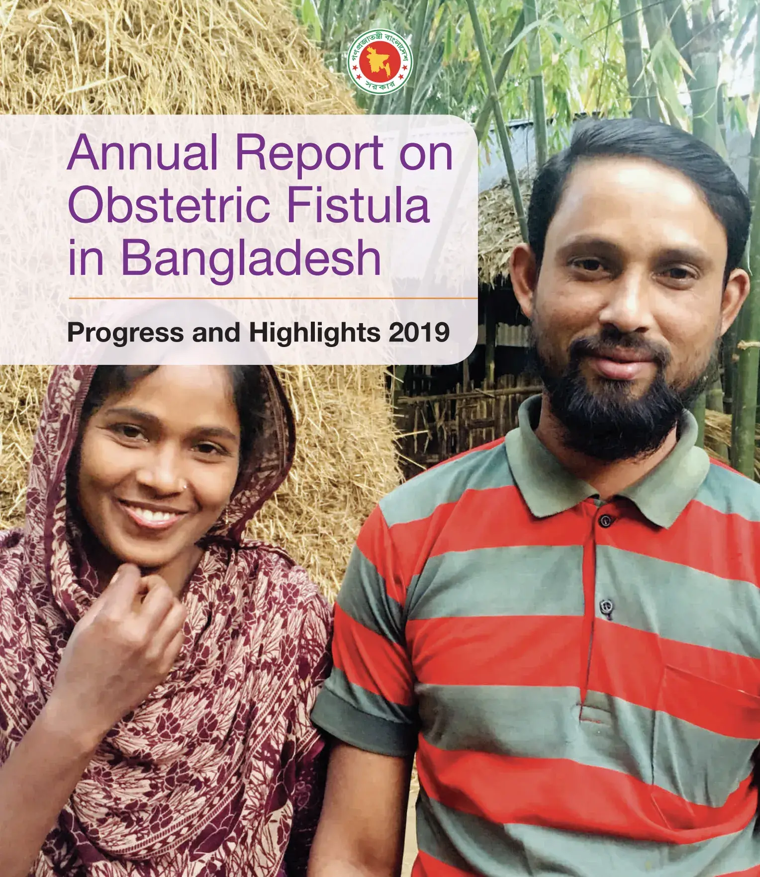Fistula Annual Report- 2019