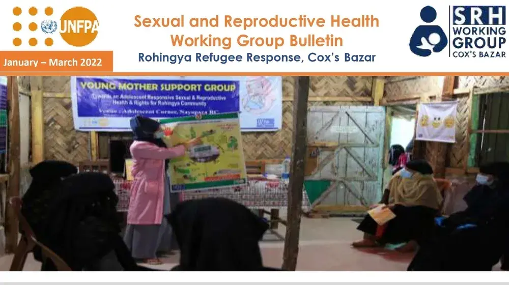 Sexual and Reproductive Health Working Group Bulletin (January - March 2022)